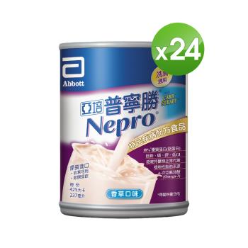 亞培 普寧勝-洗腎病患專用(237ml x24罐)