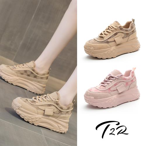【T2R】正韓空運-真皮特殊帆布拼接內增高老爹鞋-增高約6公分-駝/粉(5985-2609/5985-2610)