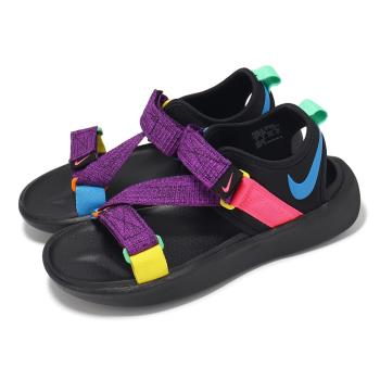 Nike 涼鞋 Vista Sandal 男鞋 藍 紫 魔鬼氈 緩衝 涼拖鞋 FN9327-040