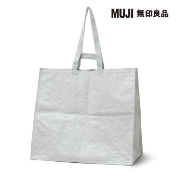 聚丙烯購物袋/大【MUJI 無印良品】