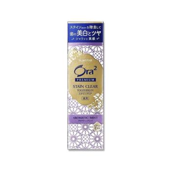 日本SUNSTAR三詩達-Ora2 PREMIUM極緻淨白去漬含氟牙膏100g/盒-薰衣草香(紫)(口氣清新防齲齒,維E潔齒凝露,研磨微粒潔牙凝膠)