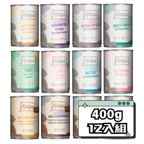 【魔力喵 MjAMjAM】貓主食罐 400g 12入組