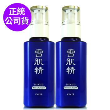 KOSE高絲 雪肌精乳液140ml(極潤型)/ 雪肌精舒芙蕾精華乳140ml/ 雙瓶組合任選 (正統公司貨)