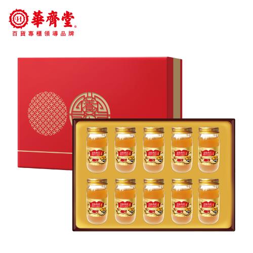 【華齊堂】 蜂王乳燕窩晶露禮盒(60mlx10瓶)X18盒_共180瓶