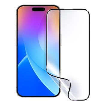 VOORCA for iPhone16 Pro Max 6.9 隱形電鍍防破碎保護膜
