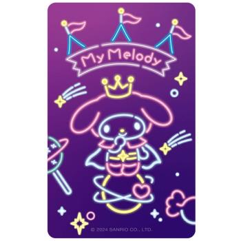 【悠遊卡】太空派對SuperCard悠遊卡-美樂蒂-受託代銷