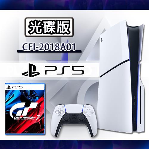 SONY PS5 Slim 光碟版 輕薄型主機 - (CFI-2018A01) +PS5 跑車浪漫旅7 GT7