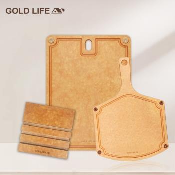 東森獨家【GOLD LIFE】高密度不吸水木纖維方形砧板XL+單柄流線M +砧板架( 新款 / 木纖維 / 廚房用具 )
