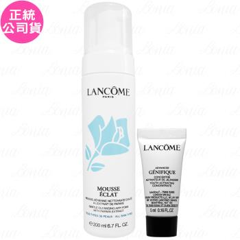 LANCOME 蘭蔻 晶透潔顏泡沫(200ml)+超未來肌因賦活露(5ml)(公司貨)