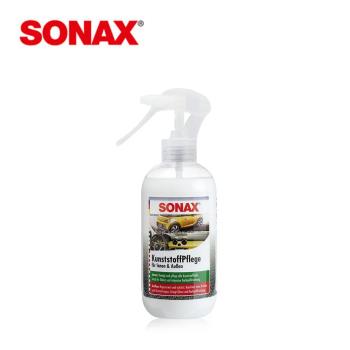 SONAX 三效塑膠保養劑 300ml