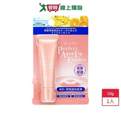 專科彈潤護唇精華10g【愛買】