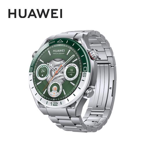 【贈8禮】HUAWEI Watch Ultimate 49mm 戶外運動健康智慧工藝腕錶 綠野傳奇