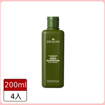 ORIGINS 品木宣言 青春無敵靈芝光潤機能水200ml(靈芝水新包裝) X4