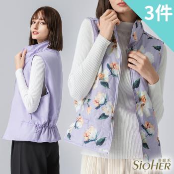 買2送1-【SiOHER 熹歐禾】印花石墨烯棉雙穿背心 (女上衣/印花背心/七分袖/針織)