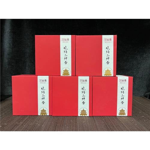 百年沉瑜香-皇帝御用琥珀三神藥香