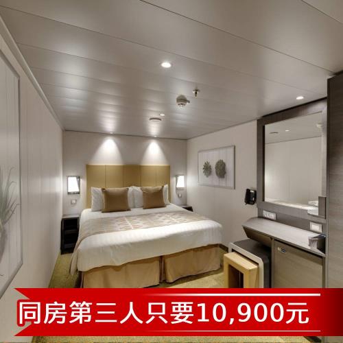 暑假MSC【地中海郵輪榮耀號】濟州、福岡自主遊六日(內艙房 (約4.41坪)雙人房)單人券