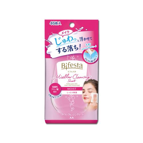 日本Bifesta碧菲絲特-毛孔潔淨肌膚潤澤抽取式大尺寸卸妝棉46片/袋-水嫩滋潤(粉)(臉部洗卸濕巾,含蓋大容量化妝棉,眼唇即淨潔顏液,濃妝卸除棉)