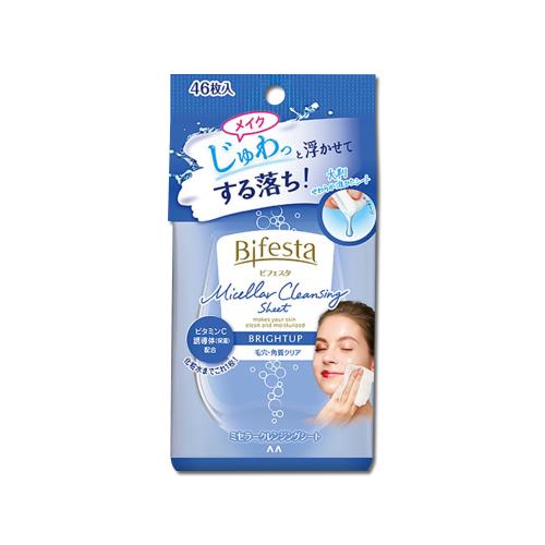 日本Bifesta碧菲絲特-毛孔潔淨肌膚潤澤抽取式大尺寸卸妝棉46片/袋-亮澤光滑(藍)(臉部洗卸濕巾,含蓋大容量化妝棉,眼唇即淨潔顏液,濃妝卸除棉)