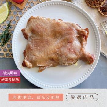 【海伯食堂】人道飼養雞腿排照燒/紐奧良任選6入(200g/入)