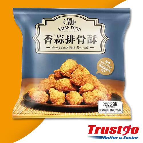 【美式賣場】泰安冷凍香蒜排骨酥(500gx3包)