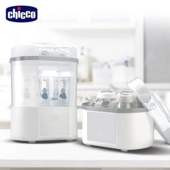 chicco-智慧蒸氣烘乾消毒鍋/奶瓶消毒