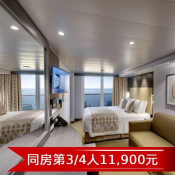 MSC【地中海郵輪榮耀號】沖繩、石垣島自主遊四日(陽臺房 (約6.06坪)雙人房)單人券