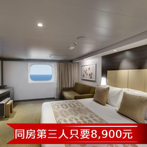 MSC【地中海郵輪榮耀號】沖繩、石垣島自主遊四日(豪華海景房 (約7.7坪)雙人房)單人券