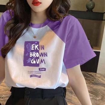 【韓國K.W.】現貨韓國空運氣度不凡棉質百搭拼接撞色印花上衣(涼感/造型/印花/棉)