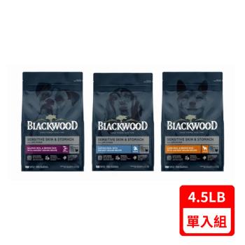 美國BLACKWOOD柏萊富-功能性系列犬飼料 4.5LB(2.0KG)
