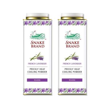 (2罐超值組)泰國Snake Brand蛇牌-清涼降溫消暑乾爽吸濕淨味留香爽身粉280g/罐-薰衣草紫(親膚痱子粉,腋下吸汗粉,鞋除臭粉,身體涼感粉)
