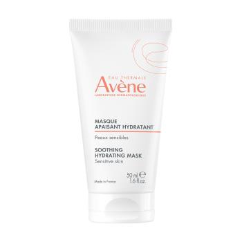 Avene雅漾 賦活透亮乳霜面膜50ml
