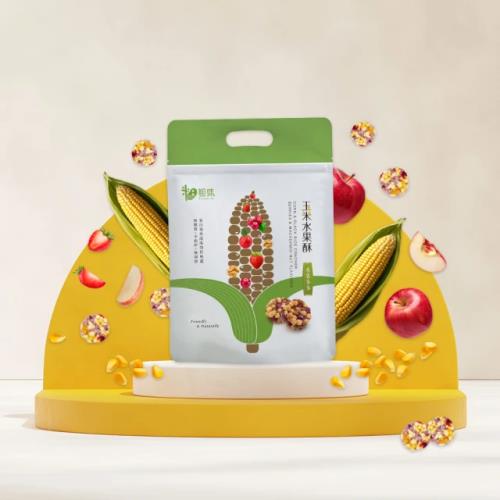 【粗味生活】水果玉米酥及喫味一口咬定香米酥組合包