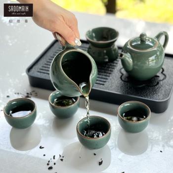 【仙德曼SADOMAIN】哥窯醇厚茶具旅組9件組-附收納提盒