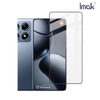Imak 艾美克 Xiaomi 小米 14T Pro 5G 滿版鋼化玻璃貼