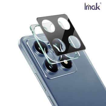 Imak 艾美克 Xiaomi 小米 14T 5G 鏡頭玻璃貼(一體式)(曜黑版)