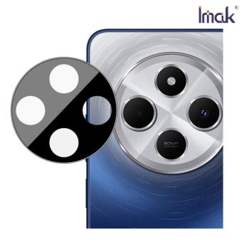 Imak 艾美克 Redmi 紅米 14C 4G 鏡頭玻璃貼(一體式)(曜黑版)