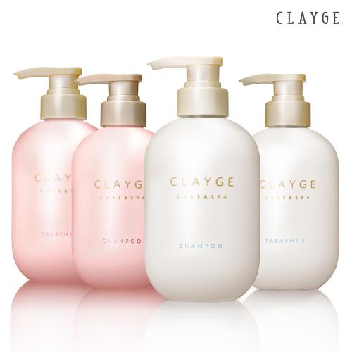 【CLAYGE】海泥洗髮精/潤髮乳500ml(無矽靈/控油/沙龍級/蓬鬆柔順/舒緩調理)