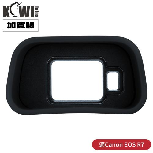 KIWIFOTOS擴展版Canon副廠眼罩KE-R7適佳能R7