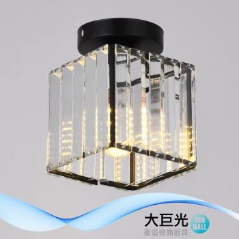【大巨光】現代風 E27x1 半吸頂燈-小(BM-51807)