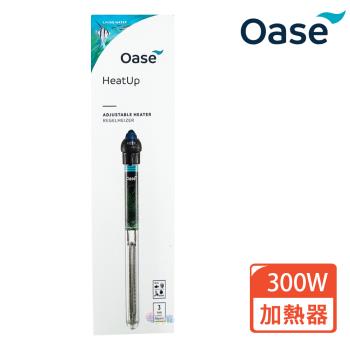 OASE 歐亞瑟 HeatUp300魚缸加溫器 300W