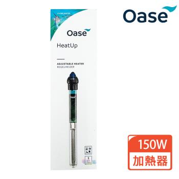OASE 歐亞瑟 HeatUp150 魚缸加溫器 150 W