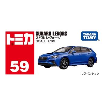 TOMICA NO.059 速霸陸Levorg 一般 TM059A6 多美小汽車