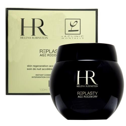 ELENA RUBINSTEIN 赫蓮娜 黑繃帶修護乳霜 100ml (國際航空版)(搭贈 Arden 雅頓21天霜100ml(國際航空版)) 
