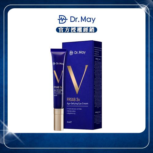 【Dr. May美博士】超V反重力眼霜(20ml/條)x1