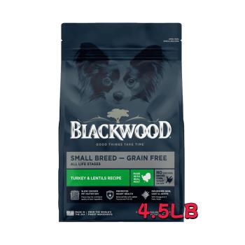 Blackwood 柏萊富-極鮮無穀-小型犬均衡配方(火雞肉+扁豆)-4.5磅 (狗飼料)