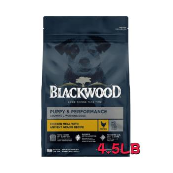 Blackwood 柏萊富-特調幼犬成長配方(雞肉+糙米)-4.5磅 (狗飼料) 效期：20260111
