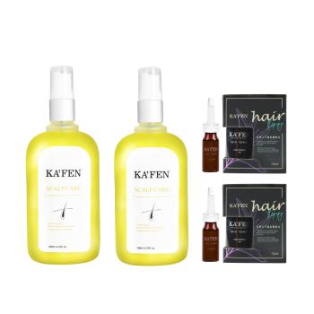 【KAFEN卡氛】《2入組》強健髮根滋養液 120ml 【贈】頭皮精華液15ml*2