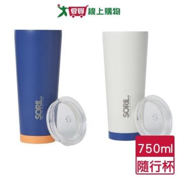 SORIL 海軍不鏽鋼隨行杯 750ml(藍/白) 大口徑 水瓶 水杯【愛買】