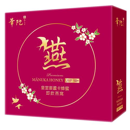 華陀皇室麥蘆卡蜂蜜即飲燕窩