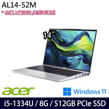 Acer宏碁 Aspire Lite AL14-52M-54QL 14吋 輕薄筆電/i5-1334U/8G/512G SSD/W11 銀